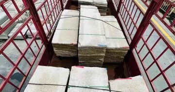 抚州 黄金麻花岗岩荔枝面，光面毛板装车完成