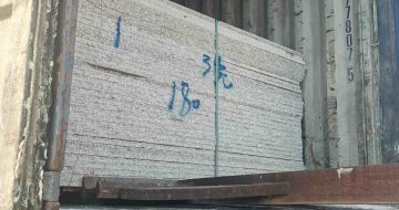 抚州 芝麻白花岗岩石材3.0公分光面毛板装柜出货