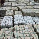 抚州 黄金麻白麻花岗岩荔枝面地铺石(冰裂纹)