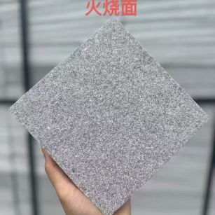 抚州芝麻灰火烧面