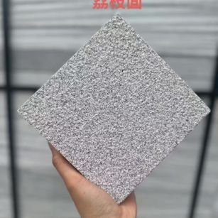 抚州芝麻灰荔枝面