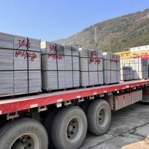 抚州 芝麻灰地铺石出货日常