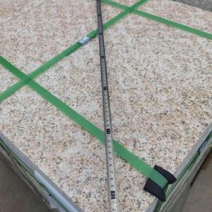 抚州 黄金麻火烧面地铺石