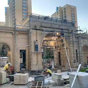 抚州 黄金麻荔枝面花岗岩小区门楼外墙干挂