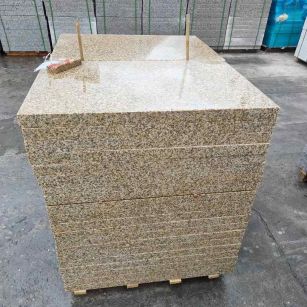 抚州 湖北黄金麻花岗岩石材荔枝面外墙石材