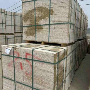 抚州 黄金麻花岗岩石材荔枝面地铺石2.5*300*600