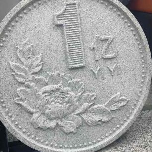 抚州 芝麻白异型加工雕刻