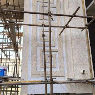 抚州 黄金麻花岗岩别墅外墙干挂回纹造型效果