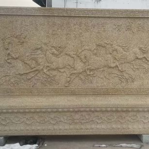 抚州 黄金麻花岗岩照壁，屏风，影壁（马到成功）