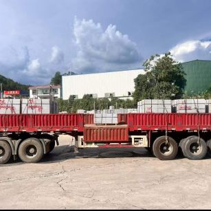 抚州 芝麻灰花岗岩地铺石出货日常