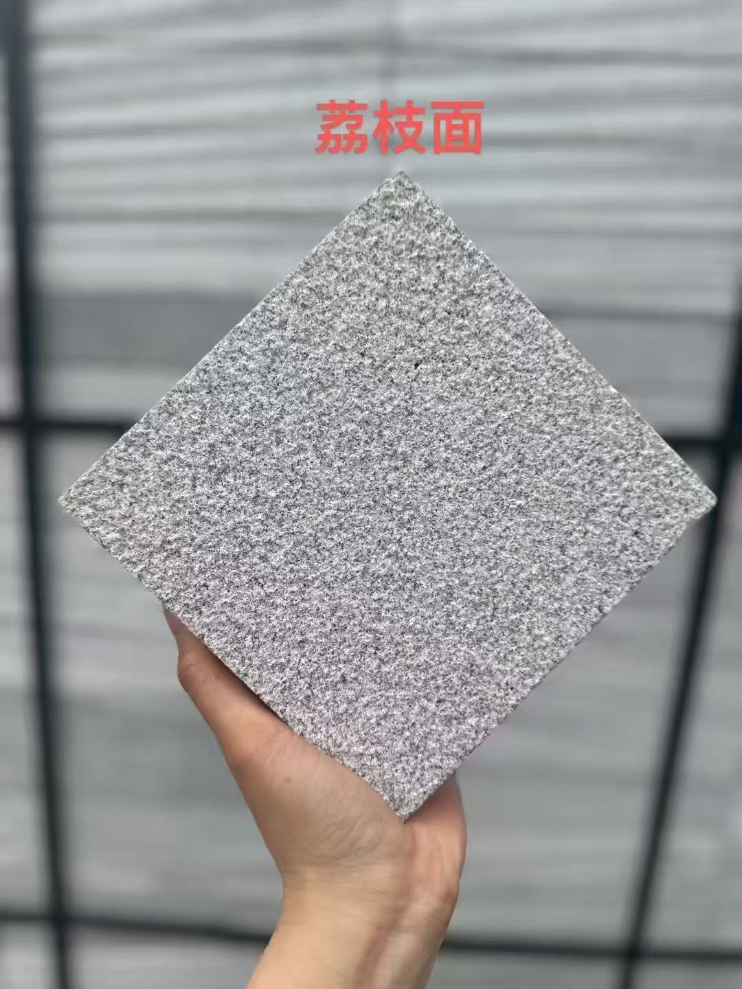 抚州芝麻灰荔枝面