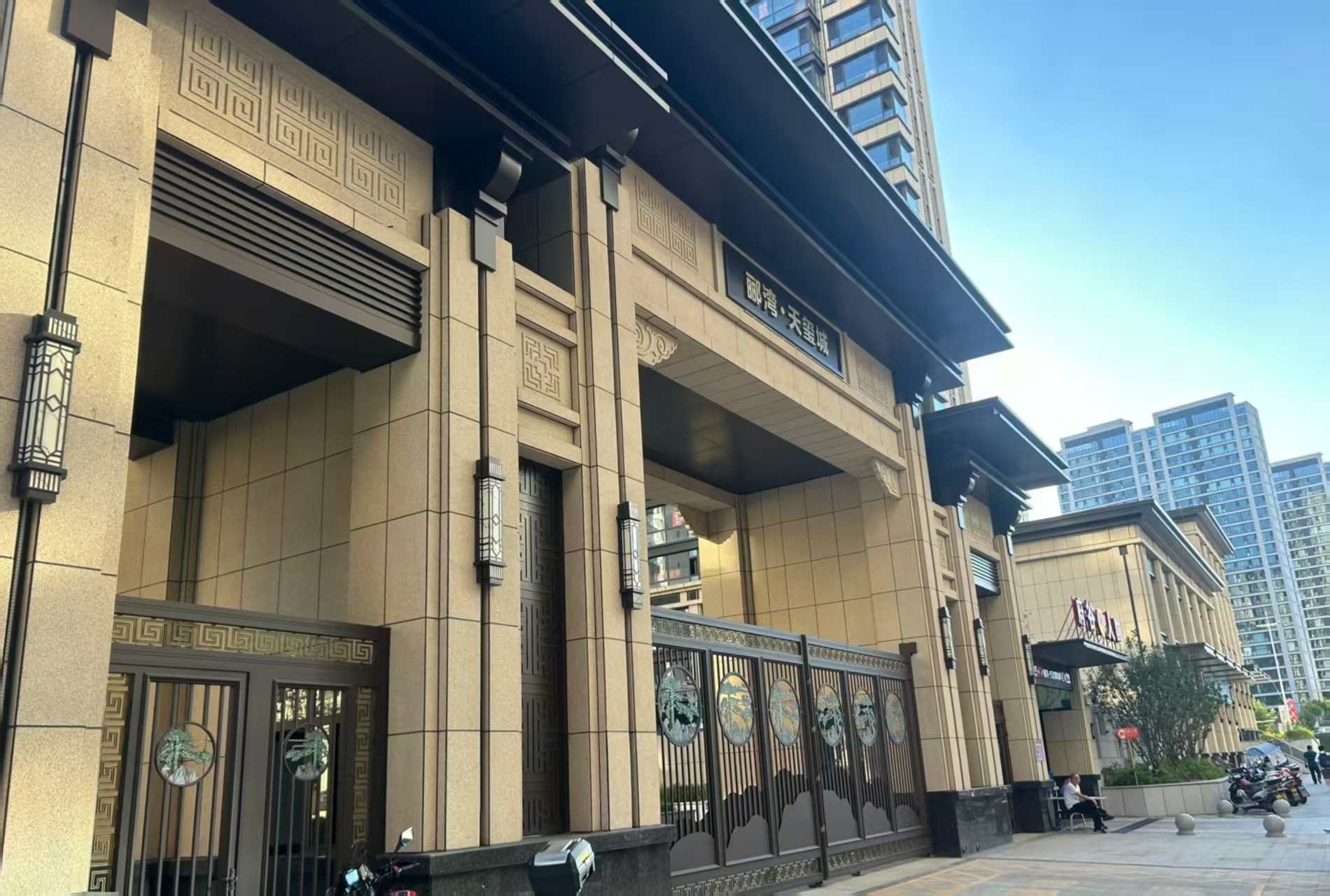 抚州 黄金麻花岗岩荔枝面小区门楼外墙干挂