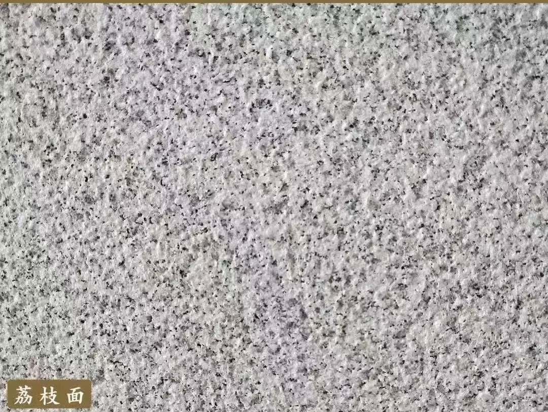 抚州白麻荔枝面